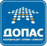 логотип автобусных станций, предприятие ДОПАС