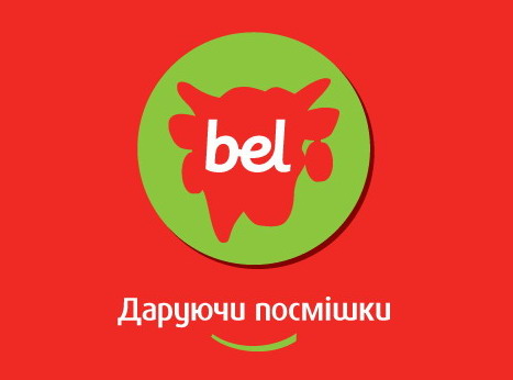 Создание каталога продукции для ТМ "Бель Шостка Украина"