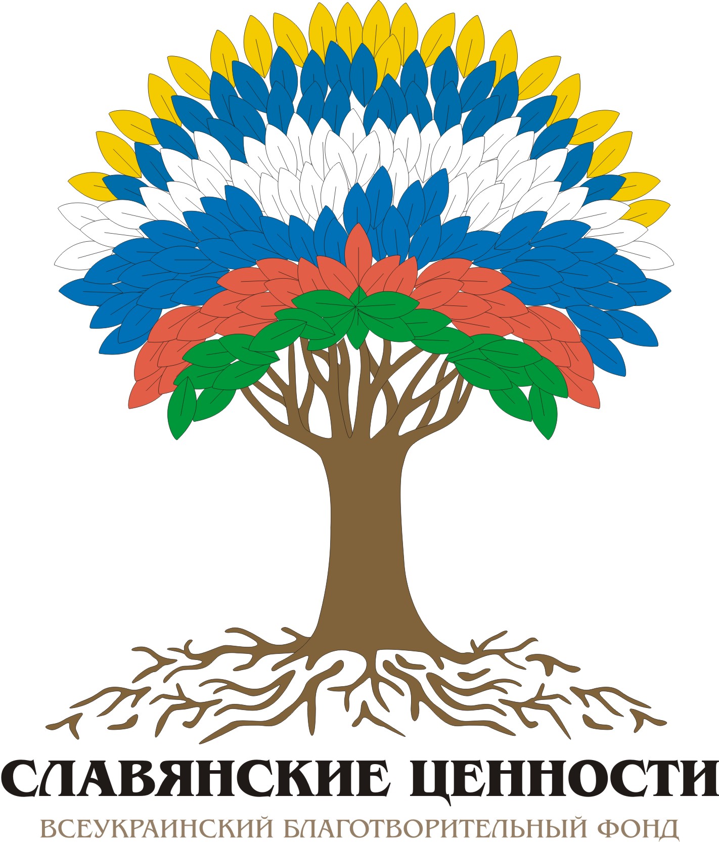 Наша компания создает логотип и фирменный стиль для Общественной организации "Славянские ценности"